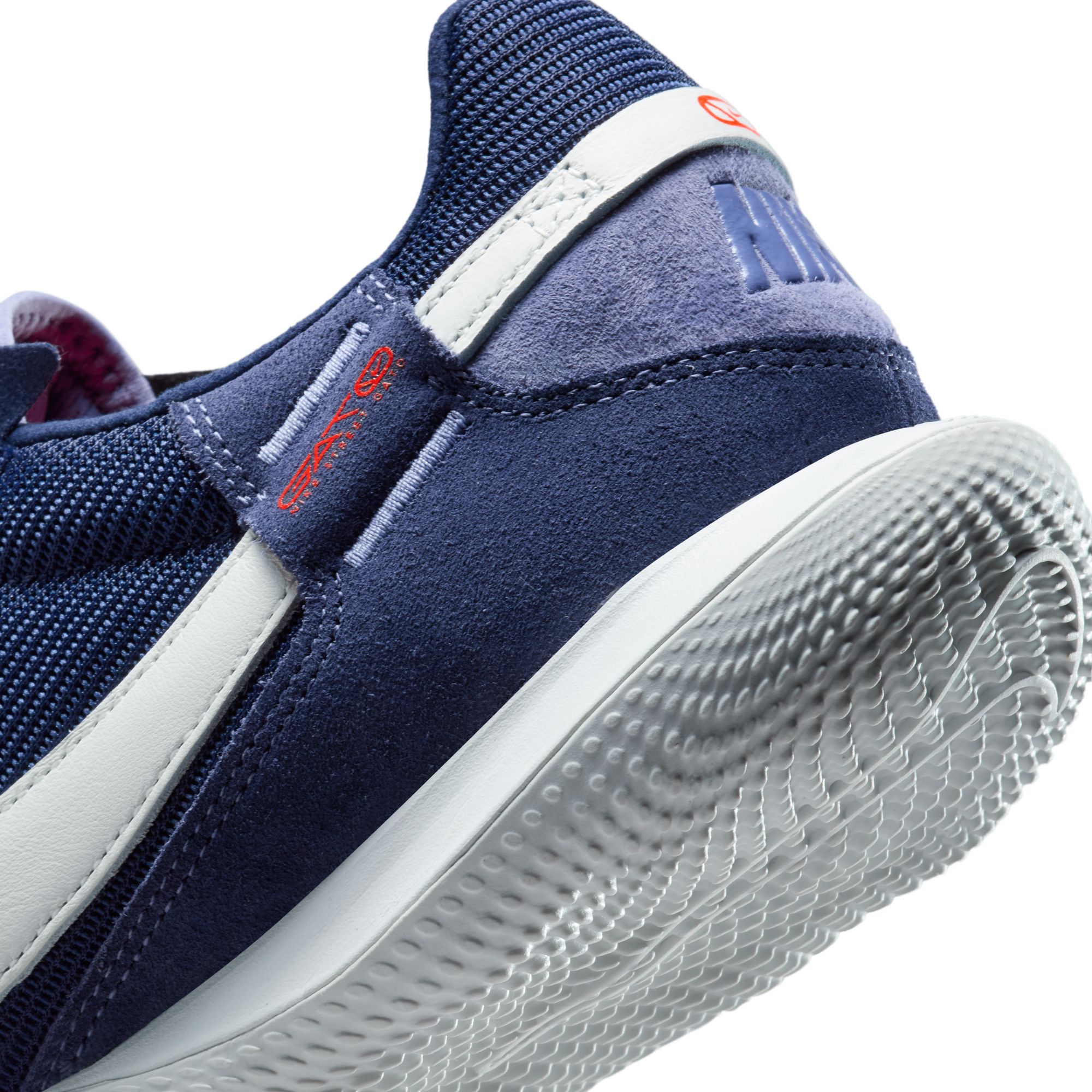 Nike Streetgato - Adult