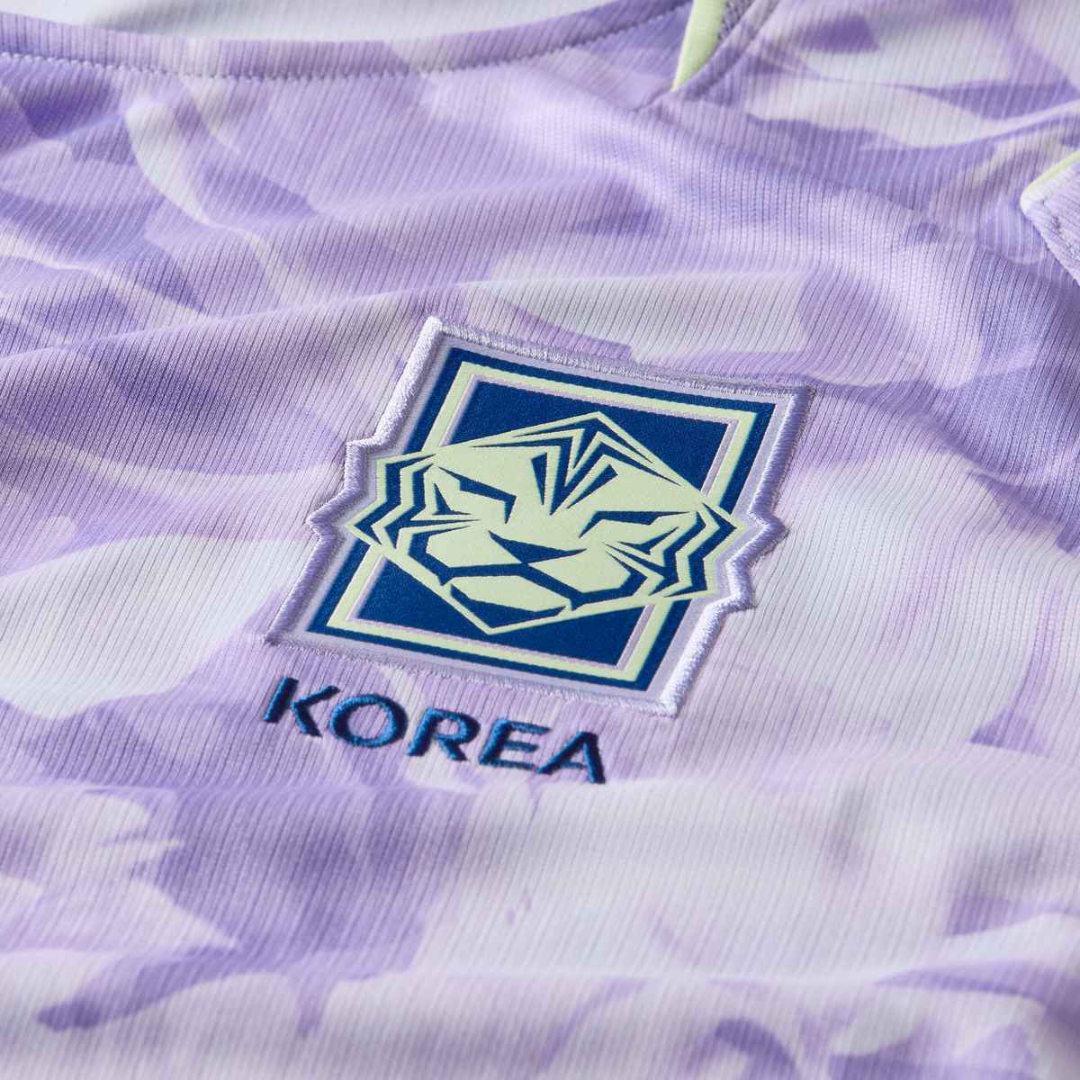 Nike South Korea 2026 Away Jersey - Adult