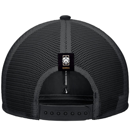 Nike South Korea 2026 Rise Cap