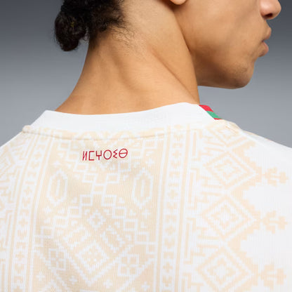 Puma Morocco 2026 Away Jersey - Adult