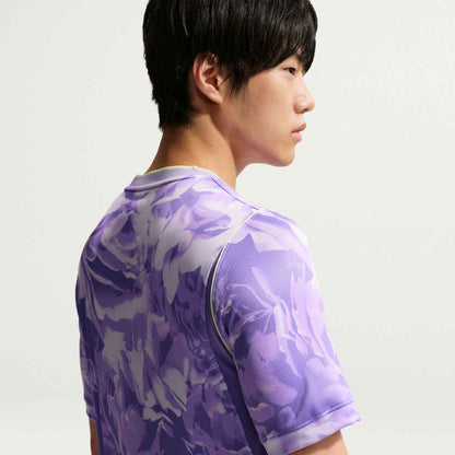 Nike South Korea 2026 Away Jersey - Adult