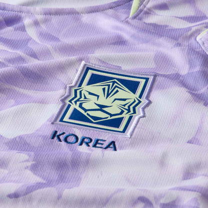 Nike South Korea 2026 Away Jersey - Adult